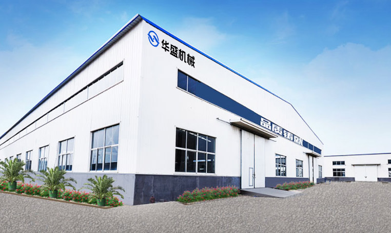 諸城市瑞特機械有限公司